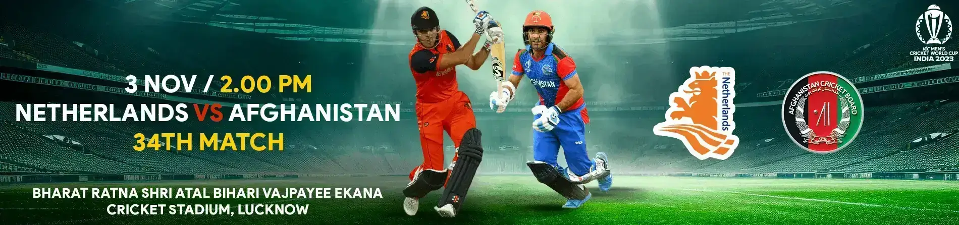Illustrated cricket match fixture artwork